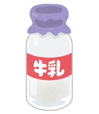 発達障害 食事 トリプトファン 牛乳